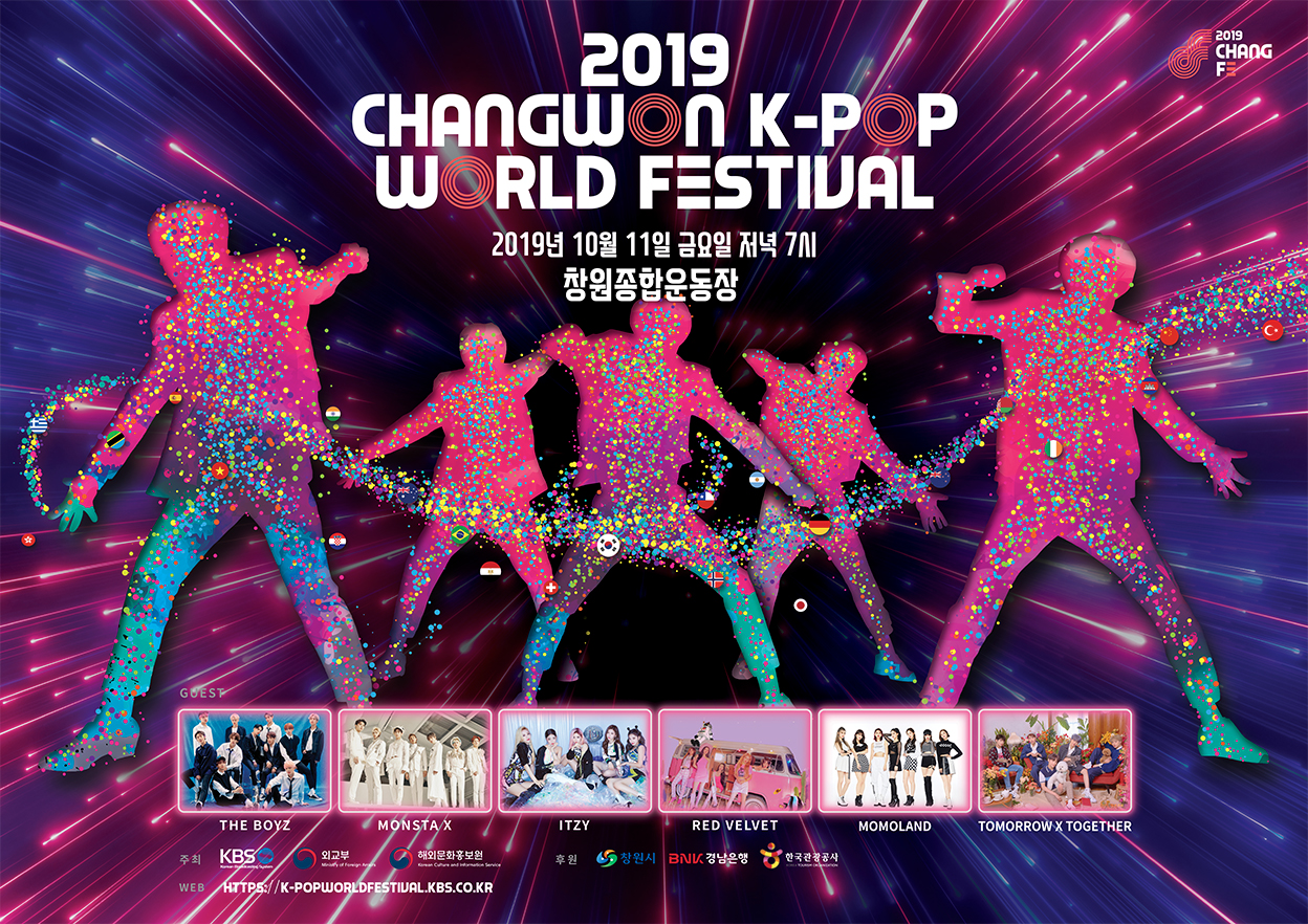 2019 CHANGWON K-POP FESTIVAL
