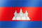Cambodia 국기