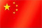 CHINA 국기